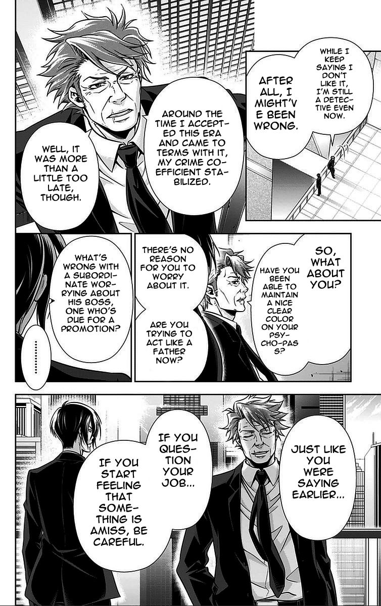 Kanshikan Tsunemori Akane Chapter 13 page 51 - Chapter 13 : Invitation from the Abyss