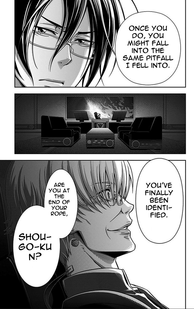Kanshikan Tsunemori Akane Chapter 13 page 52 - Chapter 13 : Invitation from the Abyss