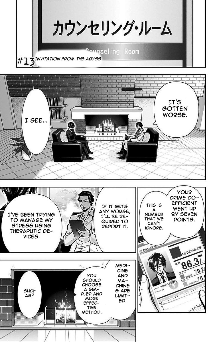 Kanshikan Tsunemori Akane Chapter 13 page 9 - Chapter 13 : Invitation from the Abyss