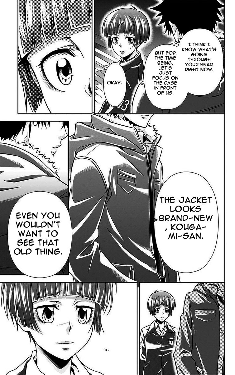 Kanshikan Tsunemori Akane Chapter 14 page 10 - Chapter 14 : Sweet Poison (Part 1)