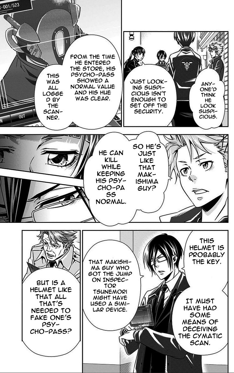 Kanshikan Tsunemori Akane Chapter 14 page 12 - Chapter 14 : Sweet Poison (Part 1)
