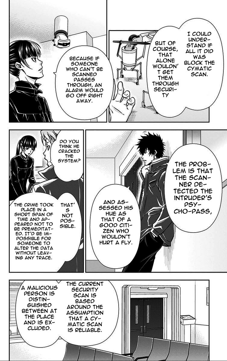 Kanshikan Tsunemori Akane Chapter 14 page 13 - Chapter 14 : Sweet Poison (Part 1)