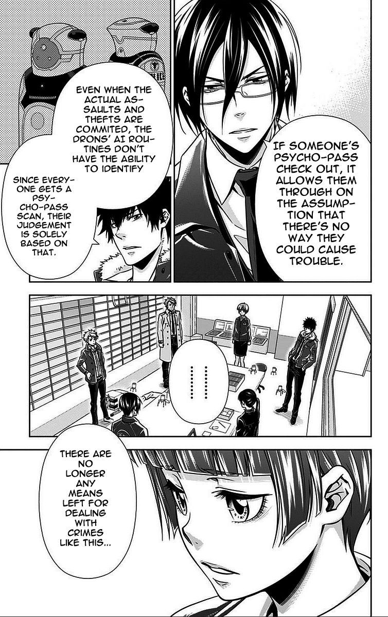 Kanshikan Tsunemori Akane Chapter 14 page 14 - Chapter 14 : Sweet Poison (Part 1)