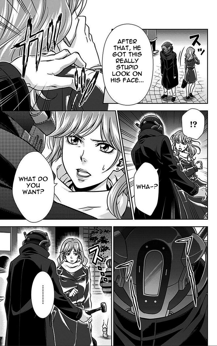 Kanshikan Tsunemori Akane Chapter 14 page 16 - Chapter 14 : Sweet Poison (Part 1)