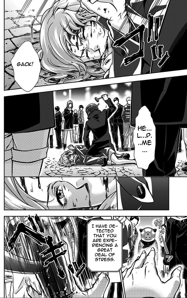 Kanshikan Tsunemori Akane Chapter 14 page 18 - Chapter 14 : Sweet Poison (Part 1)