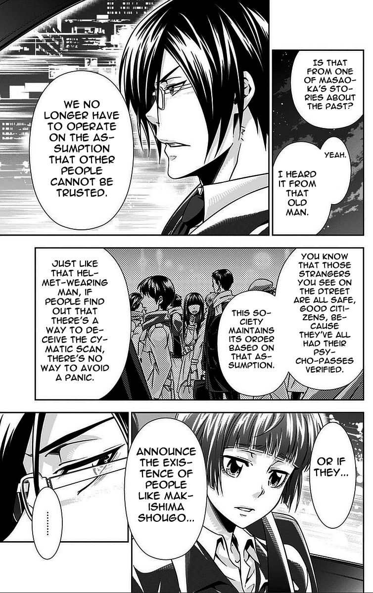 Kanshikan Tsunemori Akane Chapter 14 page 21 - Chapter 14 : Sweet Poison (Part 1)