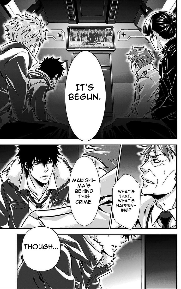 Kanshikan Tsunemori Akane Chapter 14 page 23 - Chapter 14 : Sweet Poison (Part 1)