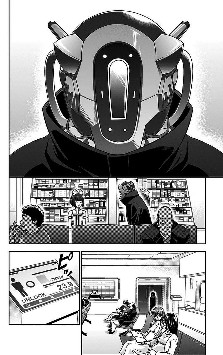 Kanshikan Tsunemori Akane Chapter 14 page 3 - Chapter 14 : Sweet Poison (Part 1)