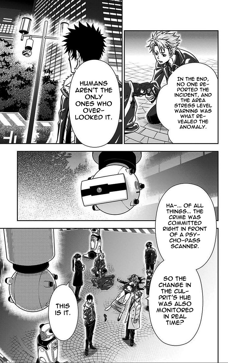 Kanshikan Tsunemori Akane Chapter 14 page 30 - Chapter 14 : Sweet Poison (Part 1)