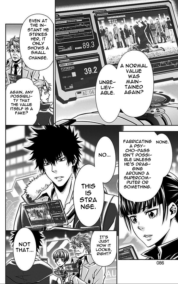 Kanshikan Tsunemori Akane Chapter 14 page 31 - Chapter 14 : Sweet Poison (Part 1)