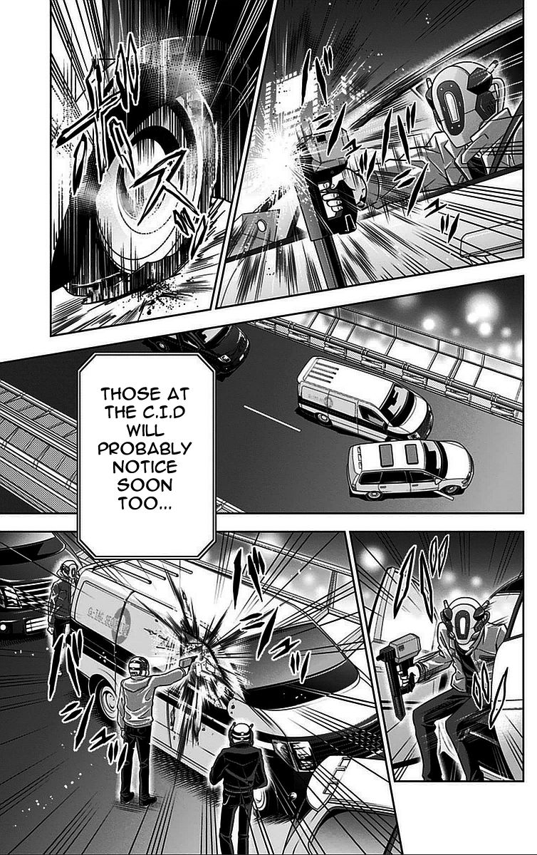 Kanshikan Tsunemori Akane Chapter 14 page 34 - Chapter 14 : Sweet Poison (Part 1)