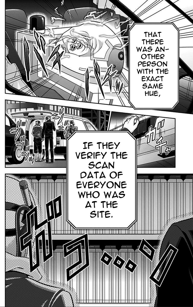 Kanshikan Tsunemori Akane Chapter 14 page 35 - Chapter 14 : Sweet Poison (Part 1)