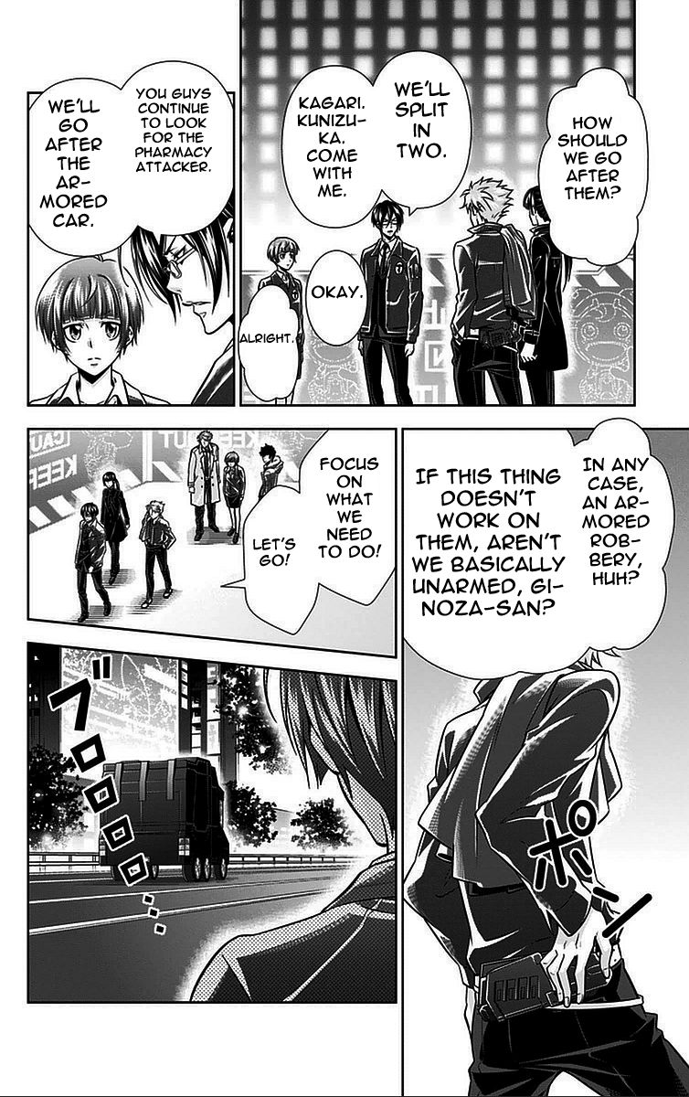 Kanshikan Tsunemori Akane Chapter 14 page 37 - Chapter 14 : Sweet Poison (Part 1)