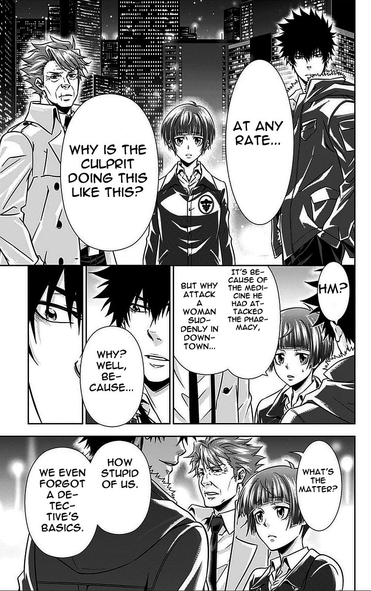 Kanshikan Tsunemori Akane Chapter 14 page 38 - Chapter 14 : Sweet Poison (Part 1)
