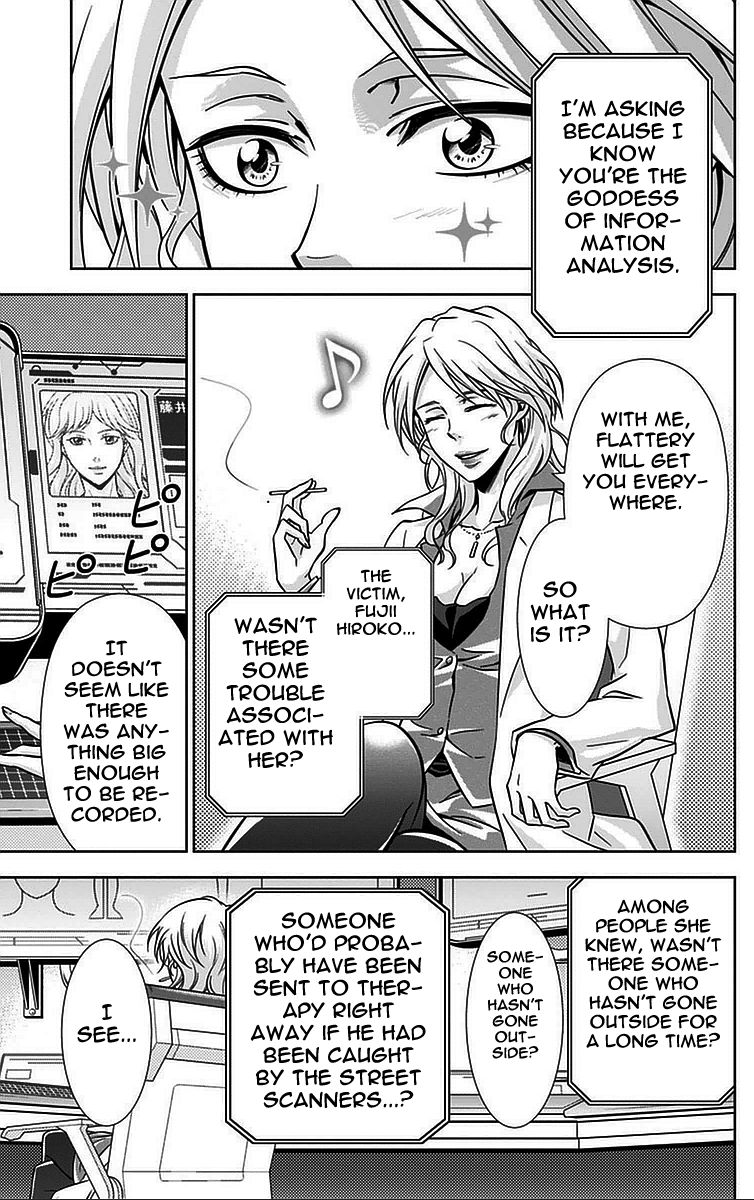 Kanshikan Tsunemori Akane Chapter 14 page 40 - Chapter 14 : Sweet Poison (Part 1)