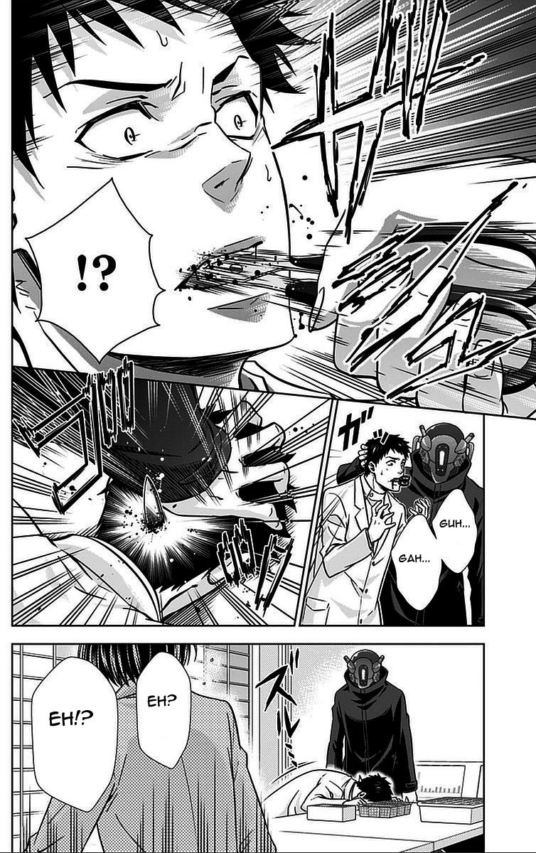 Kanshikan Tsunemori Akane Chapter 14 page 5 - Chapter 14 : Sweet Poison (Part 1)