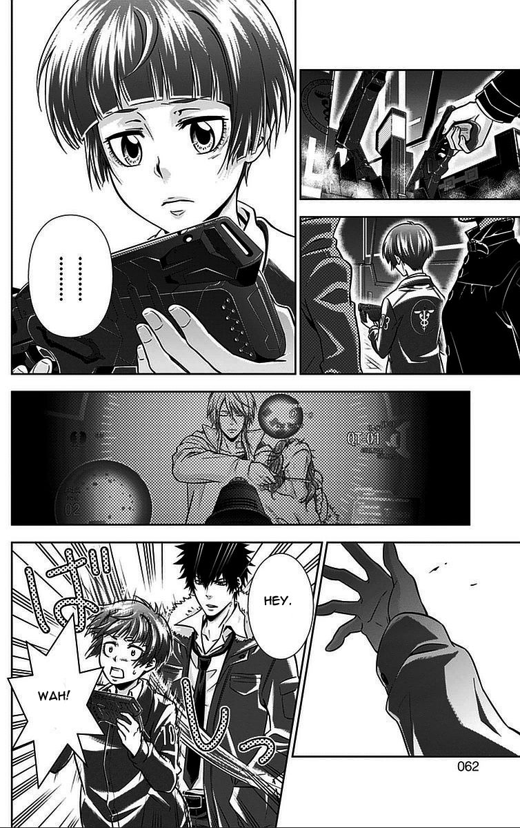 Kanshikan Tsunemori Akane Chapter 14 page 9 - Chapter 14 : Sweet Poison (Part 1)