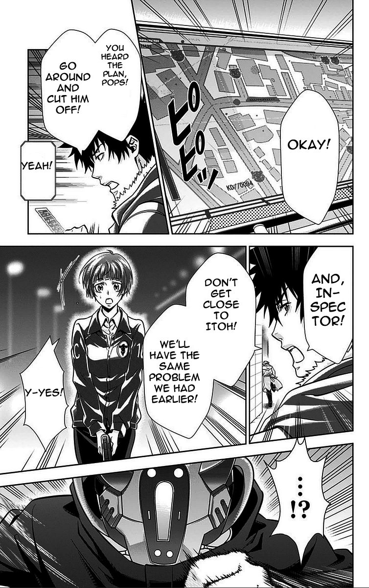 Kanshikan Tsunemori Akane Chapter 15 page 10 - Chapter 15 : Sweet Poison (Part 2)