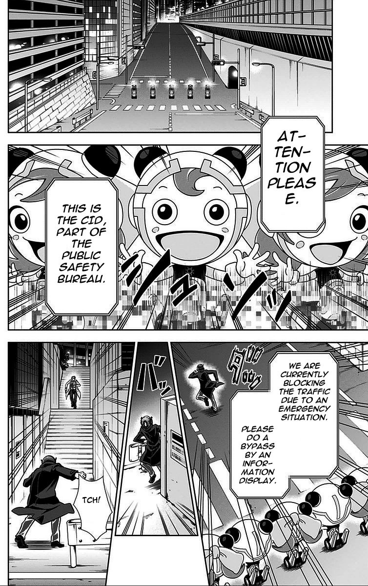 Kanshikan Tsunemori Akane Chapter 15 page 11 - Chapter 15 : Sweet Poison (Part 2)