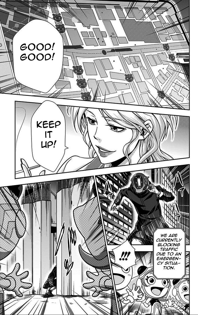 Kanshikan Tsunemori Akane Chapter 15 page 12 - Chapter 15 : Sweet Poison (Part 2)