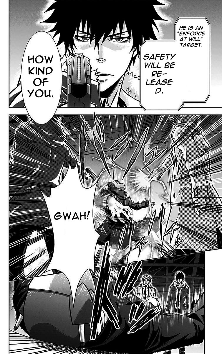Kanshikan Tsunemori Akane Chapter 15 page 15 - Chapter 15 : Sweet Poison (Part 2)