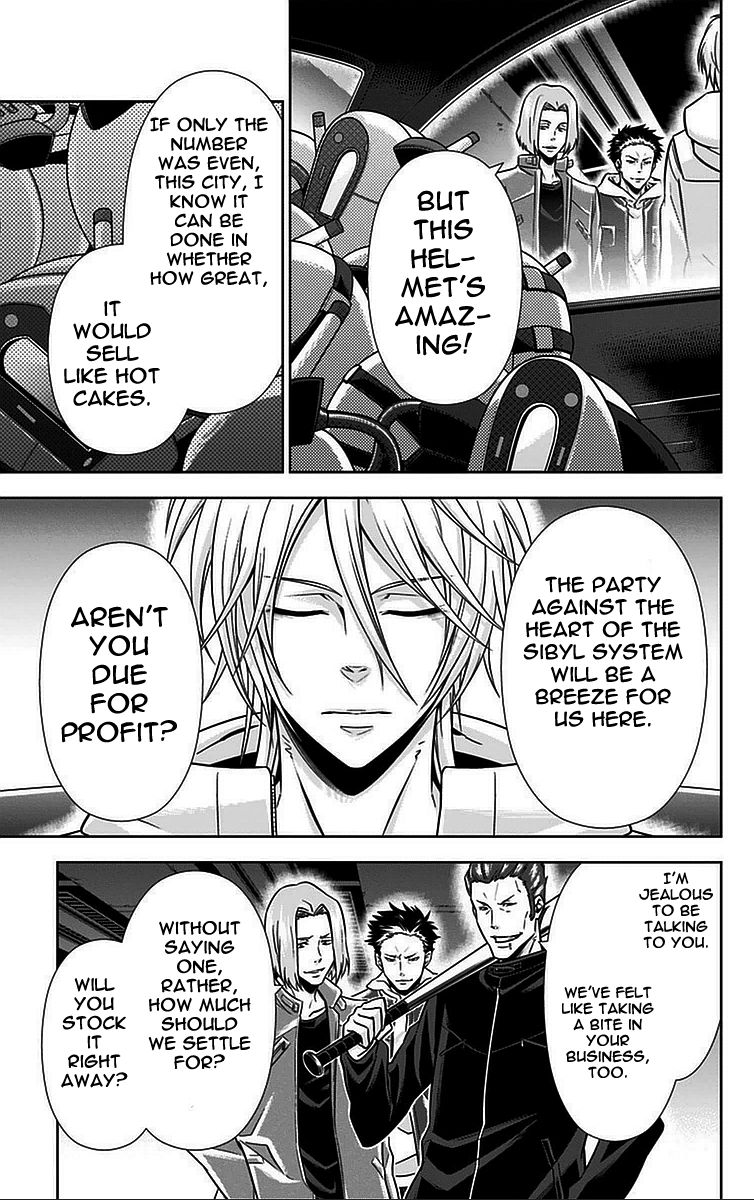 Kanshikan Tsunemori Akane Chapter 15 page 18 - Chapter 15 : Sweet Poison (Part 2)