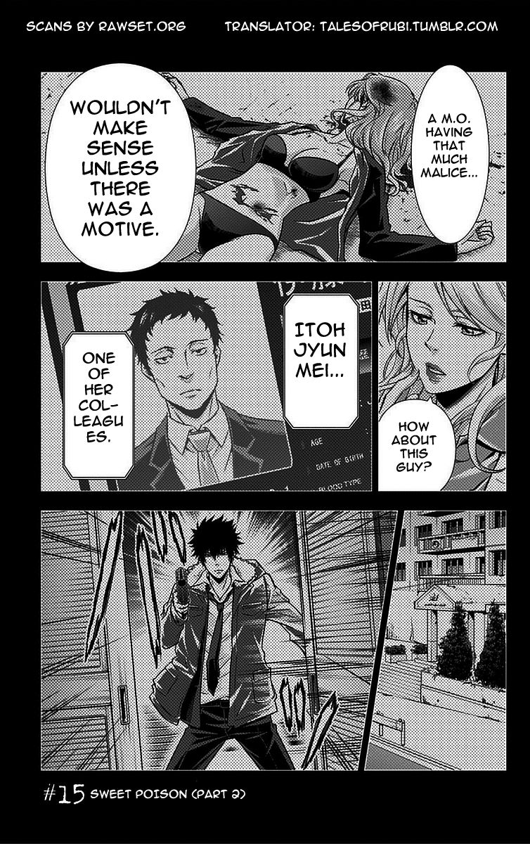 Kanshikan Tsunemori Akane Chapter 15 page 2 - Chapter 15 : Sweet Poison (Part 2)