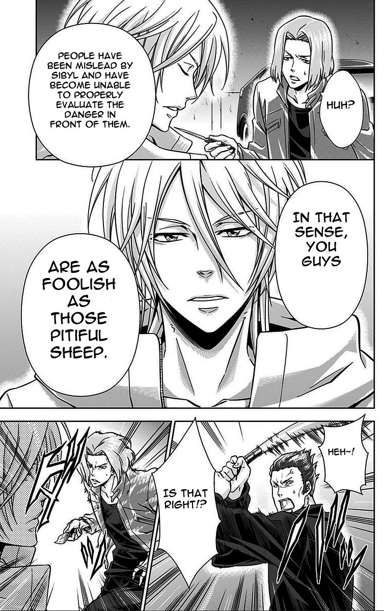 Kanshikan Tsunemori Akane Chapter 15 page 20 - Chapter 15 : Sweet Poison (Part 2)