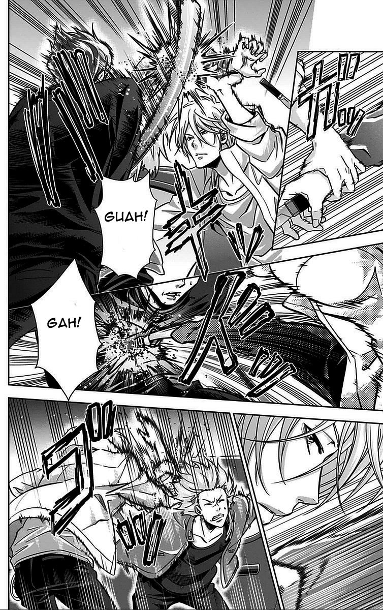 Kanshikan Tsunemori Akane Chapter 15 page 21 - Chapter 15 : Sweet Poison (Part 2)