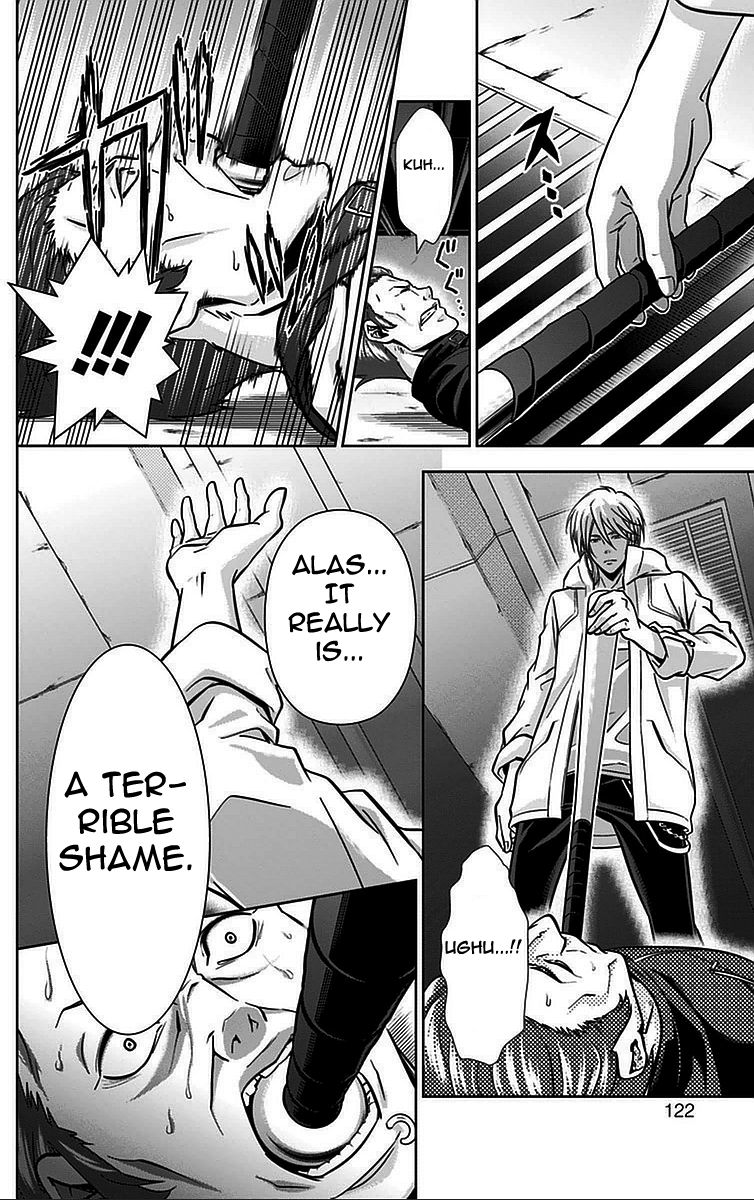 Kanshikan Tsunemori Akane Chapter 15 page 23 - Chapter 15 : Sweet Poison (Part 2)