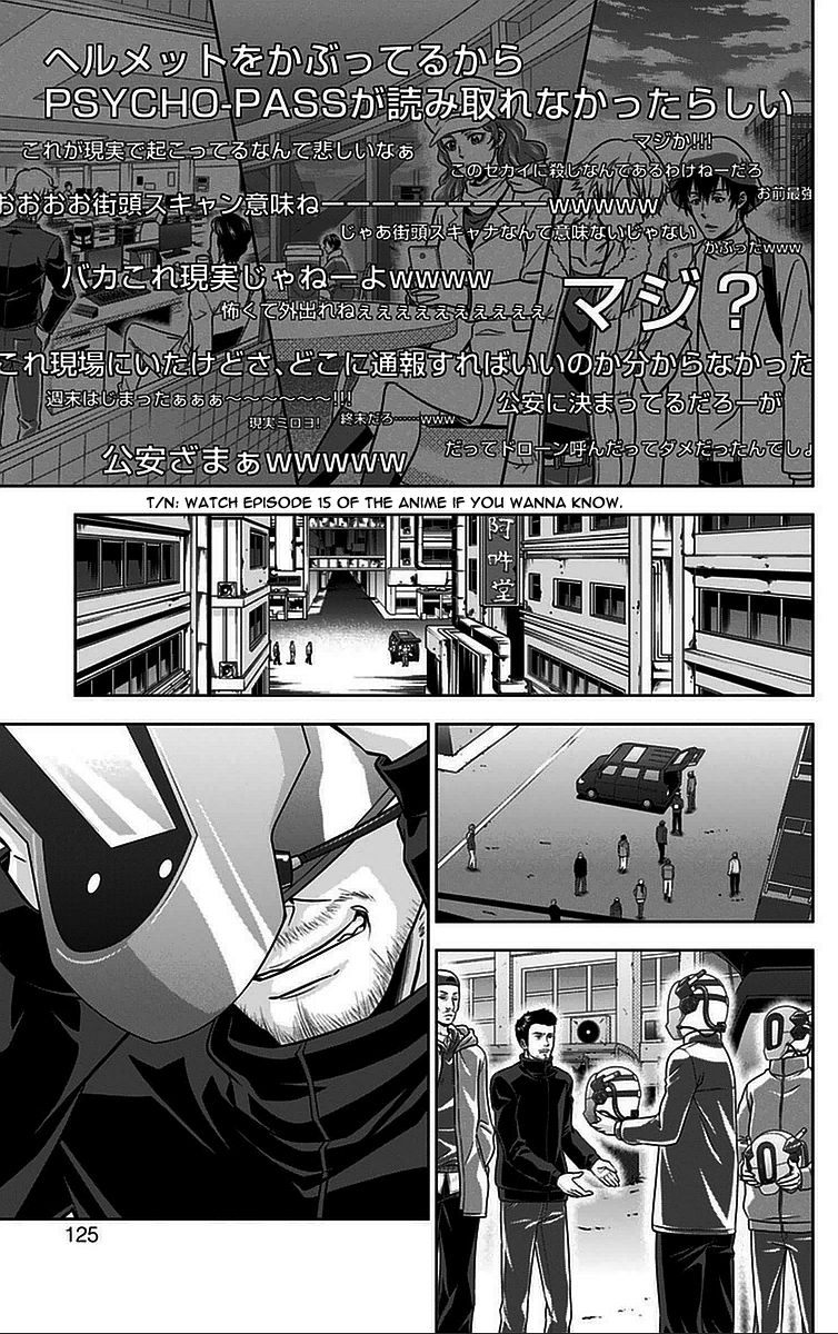 Kanshikan Tsunemori Akane Chapter 15 page 26 - Chapter 15 : Sweet Poison (Part 2)