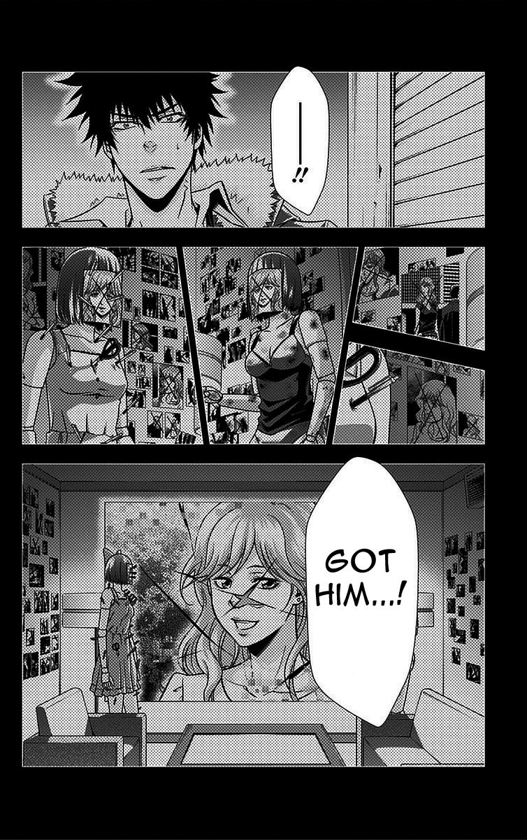 Kanshikan Tsunemori Akane Chapter 15 page 3 - Chapter 15 : Sweet Poison (Part 2)