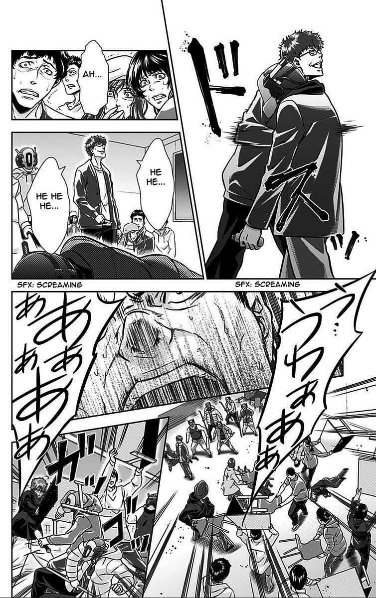 Kanshikan Tsunemori Akane Chapter 15 page 31 - Chapter 15 : Sweet Poison (Part 2)