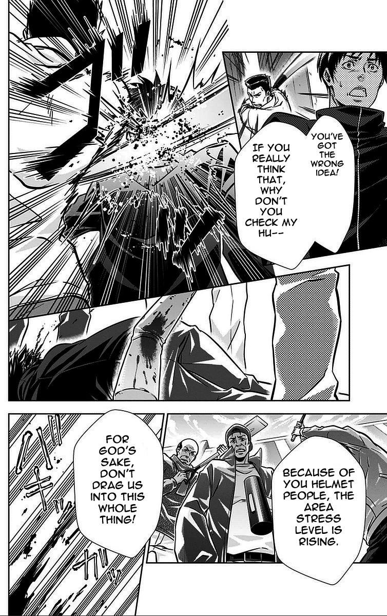 Kanshikan Tsunemori Akane Chapter 15 page 33 - Chapter 15 : Sweet Poison (Part 2)