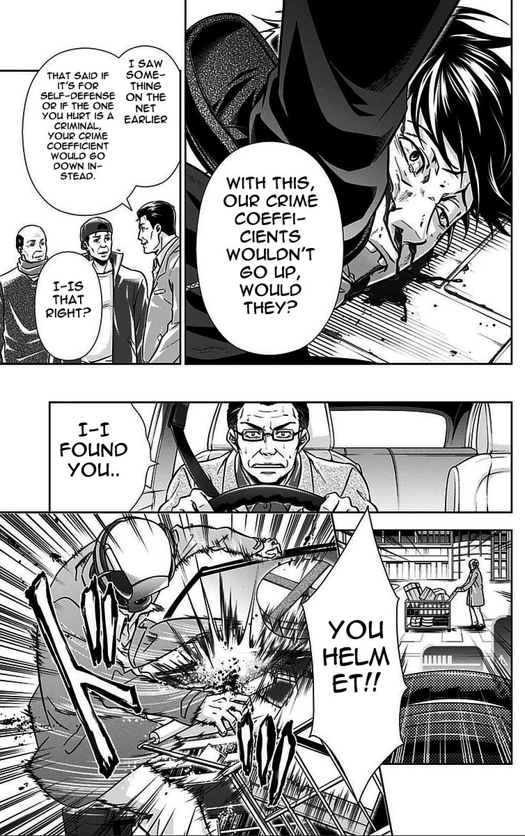 Kanshikan Tsunemori Akane Chapter 15 page 34 - Chapter 15 : Sweet Poison (Part 2)