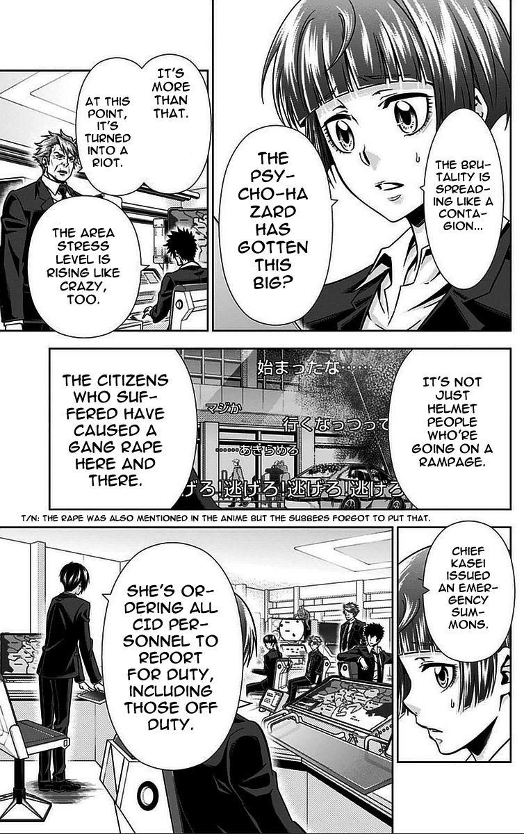 Kanshikan Tsunemori Akane Chapter 15 page 36 - Chapter 15 : Sweet Poison (Part 2)