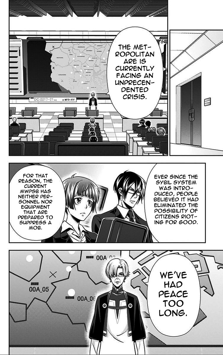Kanshikan Tsunemori Akane Chapter 15 page 37 - Chapter 15 : Sweet Poison (Part 2)