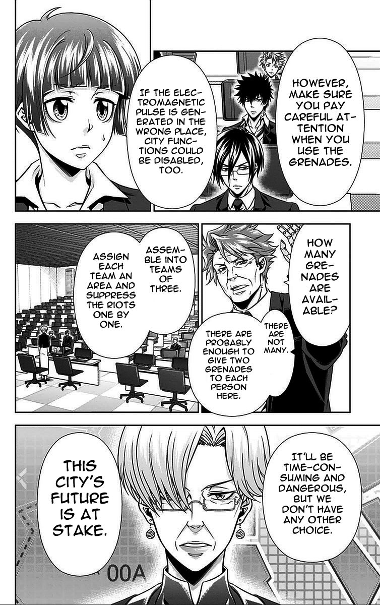 Kanshikan Tsunemori Akane Chapter 15 page 39 - Chapter 15 : Sweet Poison (Part 2)