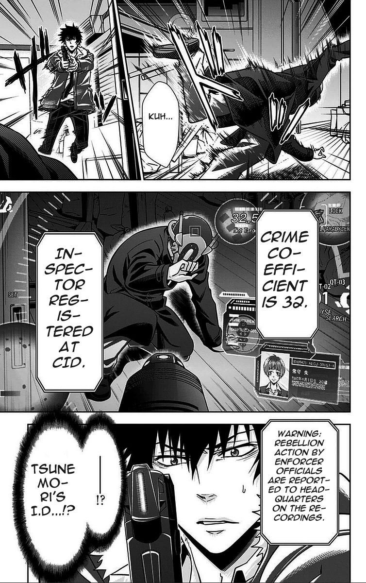 Kanshikan Tsunemori Akane Chapter 15 page 6 - Chapter 15 : Sweet Poison (Part 2)