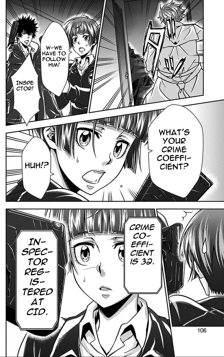 Kanshikan Tsunemori Akane Chapter 15 page 7 - Chapter 15 : Sweet Poison (Part 2)