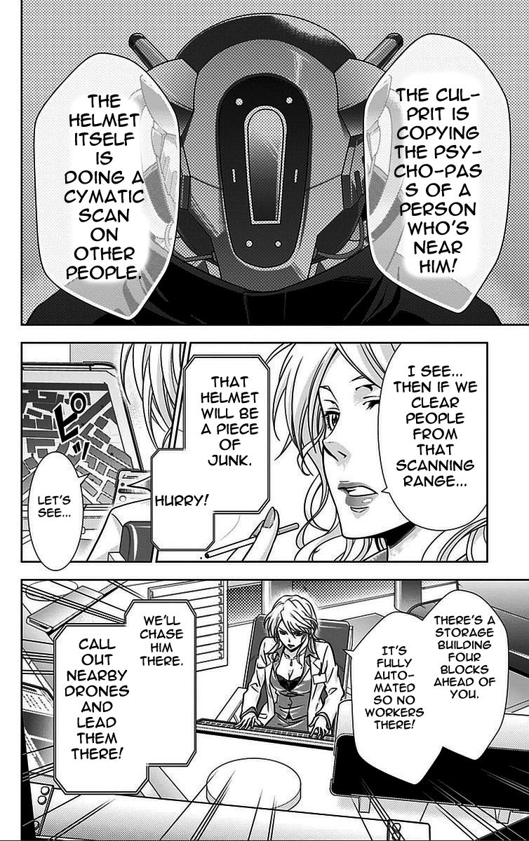 Kanshikan Tsunemori Akane Chapter 15 page 9 - Chapter 15 : Sweet Poison (Part 2)