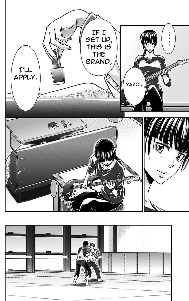 Kanshikan Tsunemori Akane Chapter 16.5 page 11 - Chapter 16.5 : Sometimes, One Day with the Not Cloudy Hue