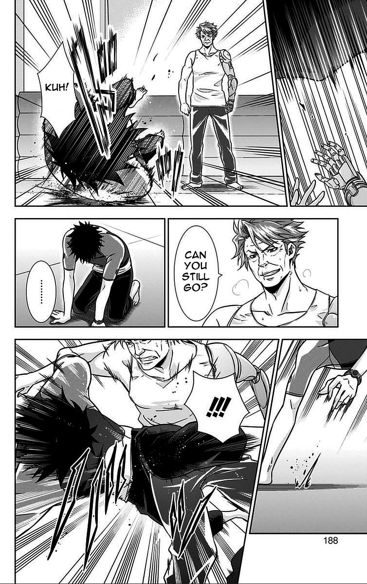 Kanshikan Tsunemori Akane Chapter 16.5 page 13 - Chapter 16.5 : Sometimes, One Day with the Not Cloudy Hue