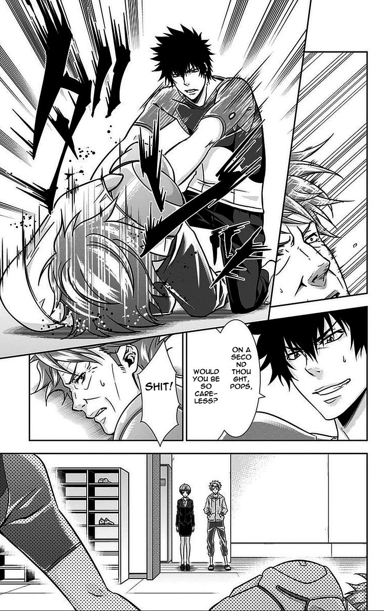 Kanshikan Tsunemori Akane Chapter 16.5 page 14 - Chapter 16.5 : Sometimes, One Day with the Not Cloudy Hue