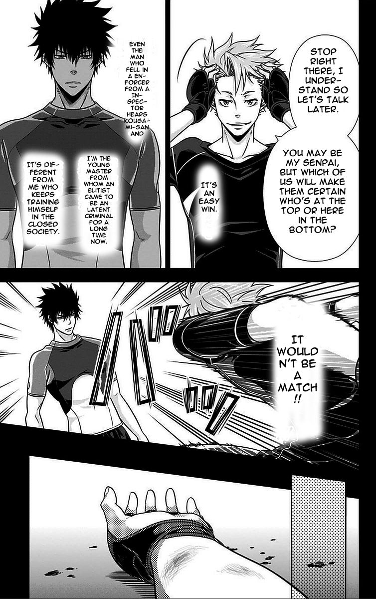 Kanshikan Tsunemori Akane Chapter 16.5 page 20 - Chapter 16.5 : Sometimes, One Day with the Not Cloudy Hue