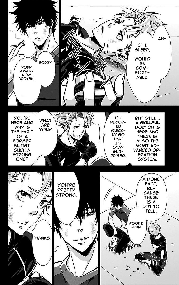 Kanshikan Tsunemori Akane Chapter 16.5 page 21 - Chapter 16.5 : Sometimes, One Day with the Not Cloudy Hue