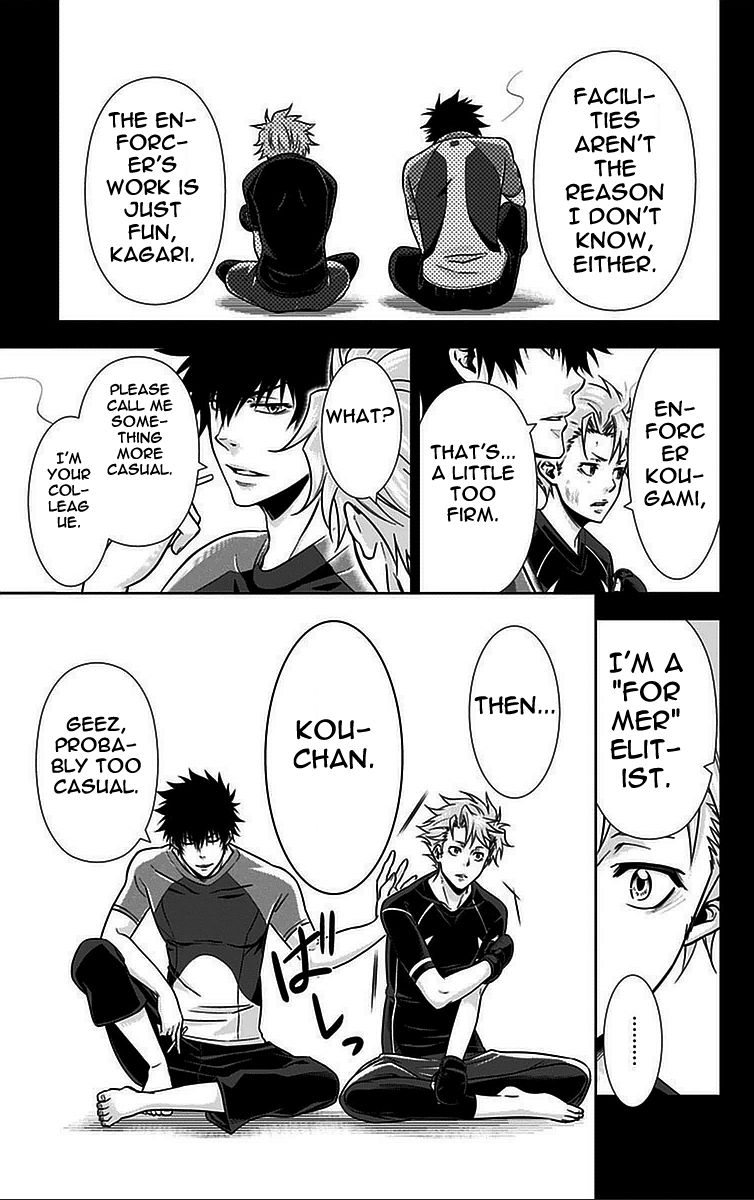 Kanshikan Tsunemori Akane Chapter 16.5 page 22 - Chapter 16.5 : Sometimes, One Day with the Not Cloudy Hue