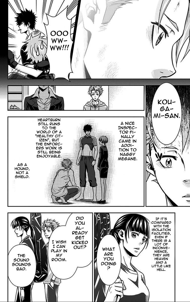 Kanshikan Tsunemori Akane Chapter 16.5 page 23 - Chapter 16.5 : Sometimes, One Day with the Not Cloudy Hue