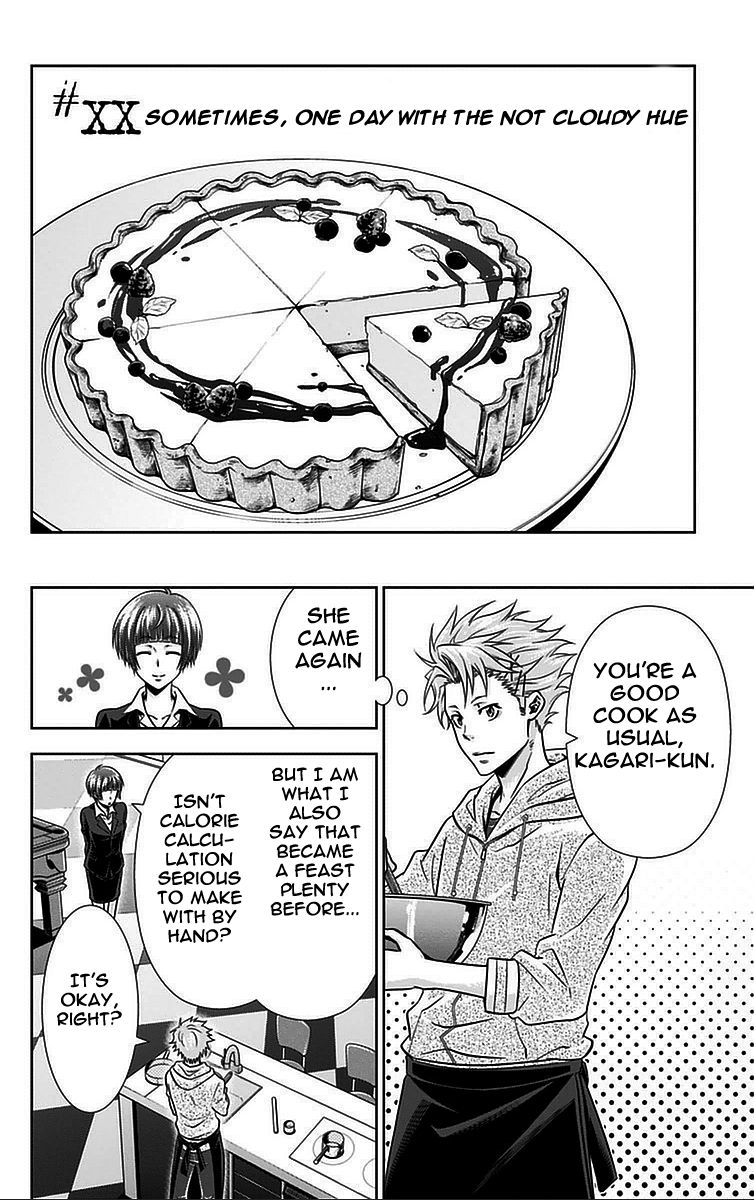 Kanshikan Tsunemori Akane Chapter 16.5 page 5 - Chapter 16.5 : Sometimes, One Day with the Not Cloudy Hue
