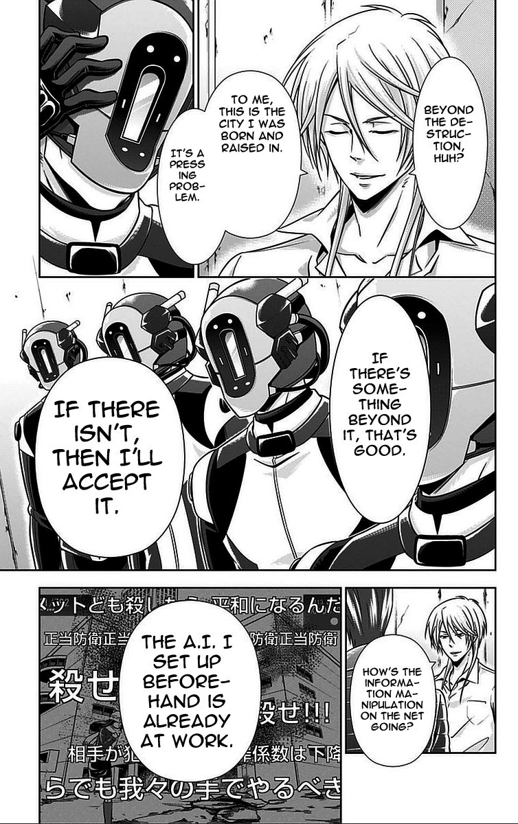 Kanshikan Tsunemori Akane Chapter 16 page 10 - Chapter 16 : The Town Where Sulfur Falls